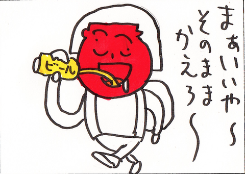 50