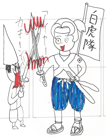 21