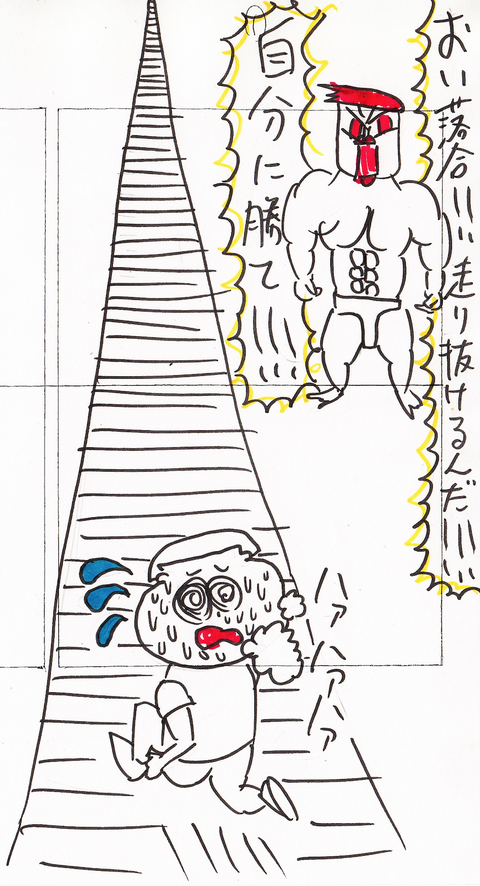 46