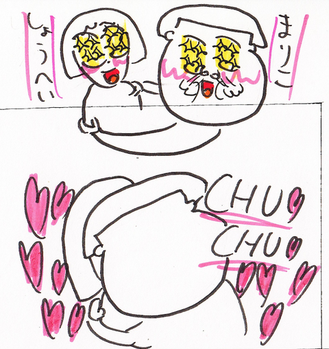 49