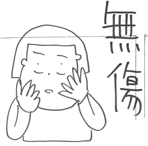 27