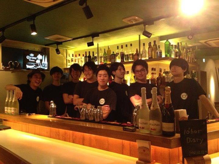 人生を10 変えるキッカケが見つかるバー 高田馬場 Livedoor Blog ブログ 人生を10 変えるキッカケが見つかるバー 高田馬場 Livedoor Blog ブログ