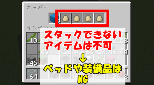 マイクラ ばばあもできるもん 自動仕分け装置を作ろう アイテム投入編 ばばあのチャレンジ ばばクラ ばばあのマインクラフト マイクラ ばばあもできるもん 自動仕分け装置を作ろう アイテム投入編 ばばあのチャレンジ ばばクラ ばばあのマインクラフト