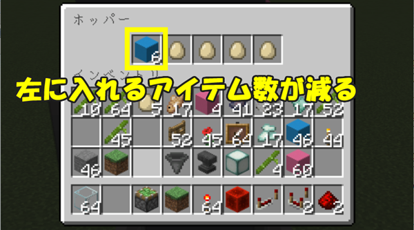 マイクラ ばばあもできるもん 自動仕分け装置を作ろう アイテム投入編 ばばあのチャレンジ ばばクラ ばばあのマインクラフト マイクラ ばばあもできるもん 自動仕分け装置を作ろう アイテム投入編 ばばあのチャレンジ ばばクラ ばばあのマインクラフト