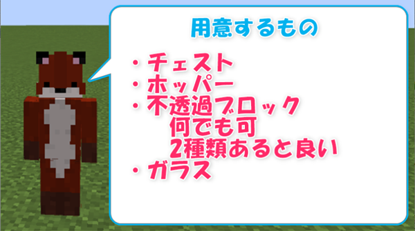 Minecraft ばばクラ ばばあのマインクラフト Minecraft ばばクラ ばばあのマインクラフト