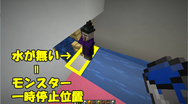 マイクラje 初心者向け ウィッチトラップの作り方 湧き層屋根の湧き潰し ばばクラ ばばあのマインクラフト マイクラje 初心者向け ウィッチトラップの作り方 湧き層屋根の湧き潰し ばばクラ ばばあのマインクラフト