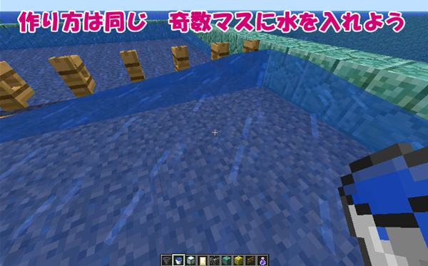マイクラ Je1 13 初心者向け 水抜きしないガーディアントラップ 水流作成 ばばクラ ばばあのマインクラフト