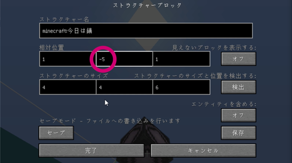 ばばクラ ばばあのマインクラフト ばばクラ ばばあのマインクラフト