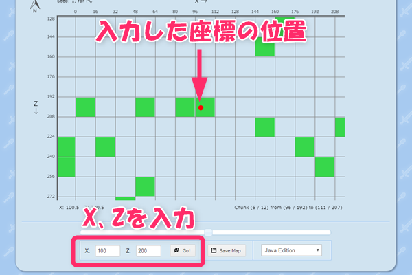 マイクラ Je 初心者向け スライムトラップを作ろう スライムチャンクの見つけ方 ばばクラ ばばあのマインクラフト