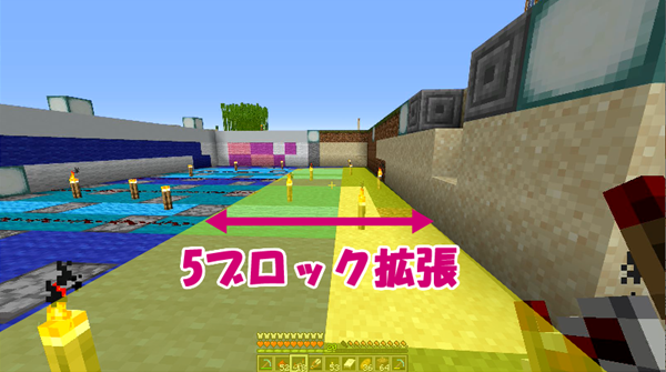 マイクラje 1 14 イカトラップの作り方 回路作成 初心者向け ばばクラ ばばあのマインクラフト マイクラje 1 14 イカトラップの作り方 回路作成 初心者向け ばばクラ ばばあのマインクラフト