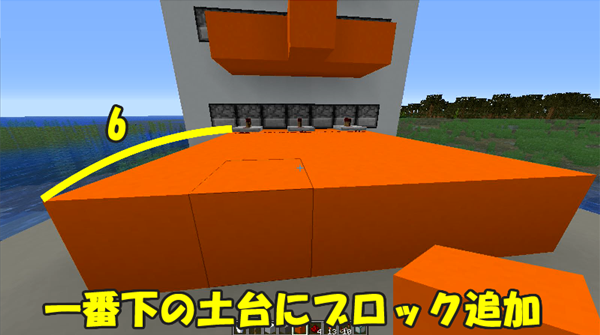 マイクラje 初心者向け ウィッチトラップの作り方 回路作り その1 ばばクラ ばばあのマインクラフト マイクラje 初心者向け ウィッチトラップの作り方 回路作り その1 ばばクラ ばばあのマインクラフト