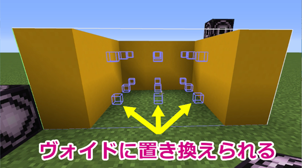 マイクラ Mod無しでも建物コピペ ばばあと覚えるストラクチャーブロック ばばクラ ばばあのマインクラフト マイクラ Mod無しでも建物コピペ ばばあと覚えるストラクチャーブロック ばばクラ ばばあのマインクラフト