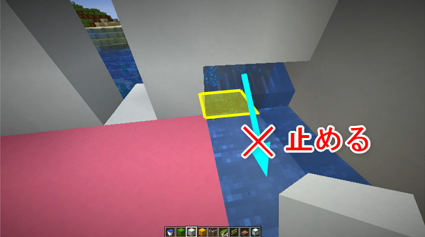 最高のマインクラフト 驚くばかりソウルサンド 泡 出ない スイッチ 最高のマインクラフト 驚くばかりソウルサンド 泡 出ない スイッチ
