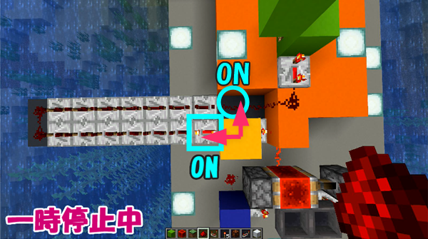 マイクラje 初心者向け ウィッチトラップの作り方 回路特化3 ばばクラ ばばあのマインクラフト