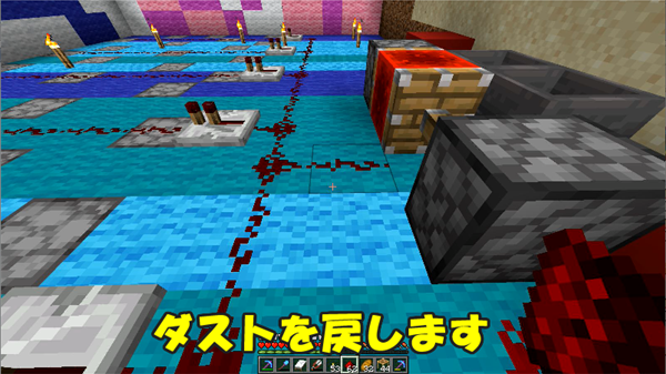 Minecraft ばばクラ ばばあのマインクラフト Minecraft ばばクラ ばばあのマインクラフト