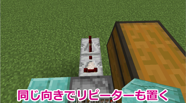 マイクラ 簡単 10分以内 アイテムエレベーターの作り方 初心者向け ばばクラ ばばあのマインクラフト