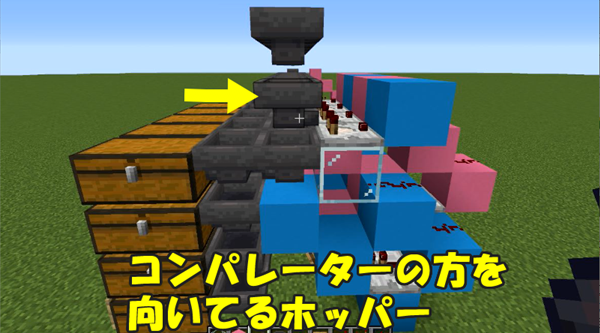 マイクラ ばばあもできるもん 自動仕分け装置を作ろう アイテム投入編 ばばあのチャレンジ ばばクラ ばばあのマインクラフト マイクラ ばばあもできるもん 自動仕分け装置を作ろう アイテム投入編 ばばあのチャレンジ ばばクラ ばばあのマインクラフト