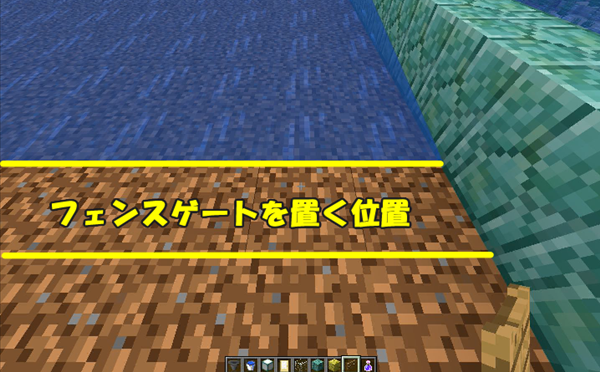 マイクラ Je1 13 初心者向け 水抜きしないガーディアントラップ 水流作成 ばばクラ ばばあのマインクラフト