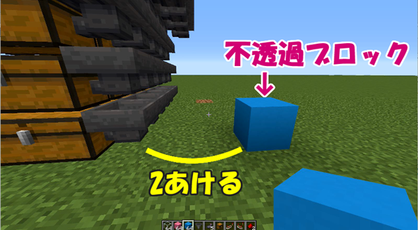 ばばあの領地 ばばクラ ばばあのマインクラフト