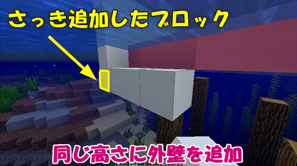 マイクラje 初心者向け ウィッチトラップの作り方 湧き層完成 ばばクラ ばばあのマインクラフト マイクラje 初心者向け ウィッチトラップの作り方 湧き層完成 ばばクラ ばばあのマインクラフト