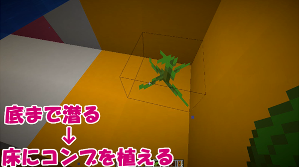 マイクラje 初心者向け ウィッチトラップの作り方 上昇システム作成 ばばクラ ばばあのマインクラフト マイクラje 初心者向け ウィッチトラップの作り方 上昇システム作成 ばばクラ ばばあのマインクラフト