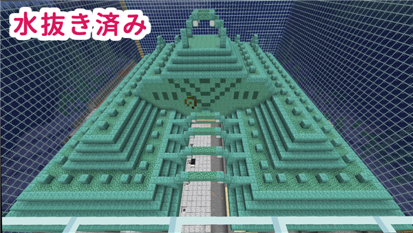 マイクラje ガーディアントラップの作り方 クラシカルタイプ ばばクラ ばばあのマインクラフト