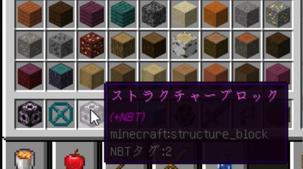 ばばクラ ばばあのマインクラフト