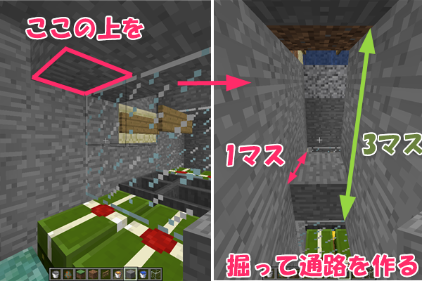マイクラ Je ガーディアントラップを作ろう それなりm向け溶岩式 四 ばばクラ ばばあのマインクラフト
