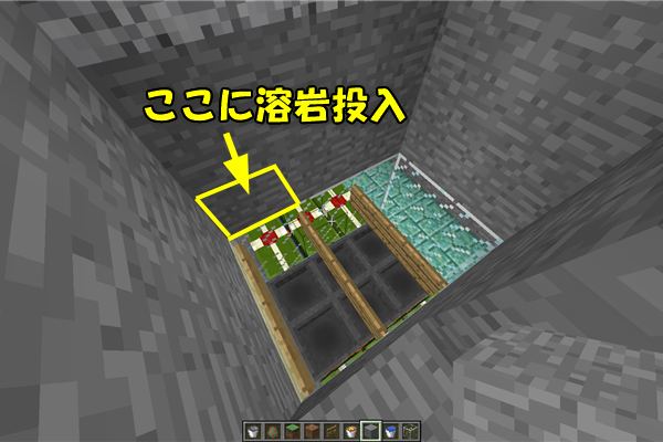 マイクラ Je ガーディアントラップを作ろう それなりm向け溶岩式 四 ばばクラ ばばあのマインクラフト