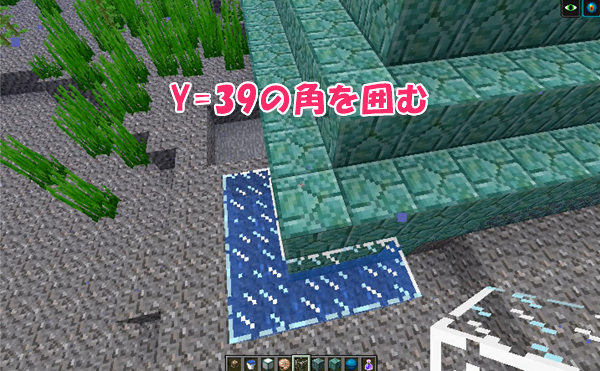 マイクラ Je1 13 初心者向け 水抜きしないガーディアントラップ 準備と神殿解体 ばばクラ ばばあのマインクラフト マイクラ Je1 13 初心者向け 水抜きしないガーディアントラップ 準備と神殿解体 ばばクラ ばばあのマインクラフト