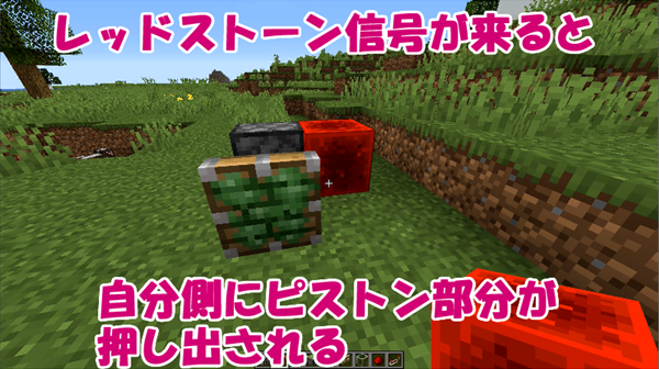 ばばクラ ばばあのマインクラフト