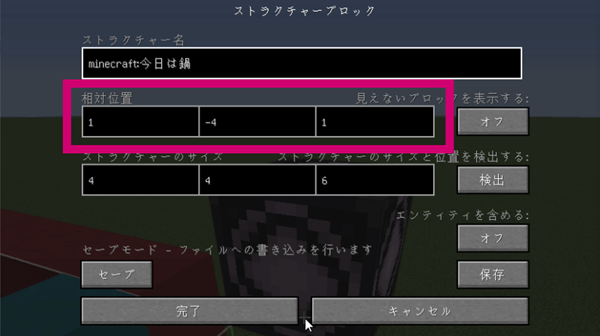 ばばクラ ばばあのマインクラフト ばばクラ ばばあのマインクラフト