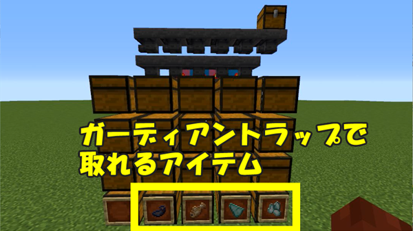 Minecraft ばばクラ ばばあのマインクラフト Minecraft ばばクラ ばばあのマインクラフト