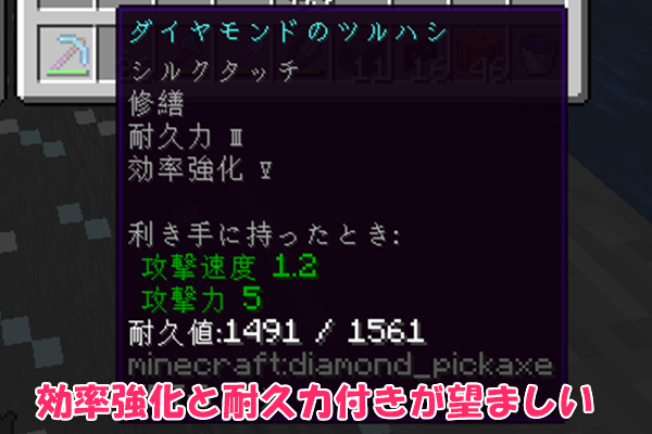 マイクラ Je ガーディアントラップを作ろう 水抜き 神殿解体 ばばクラ ばばあのマインクラフト