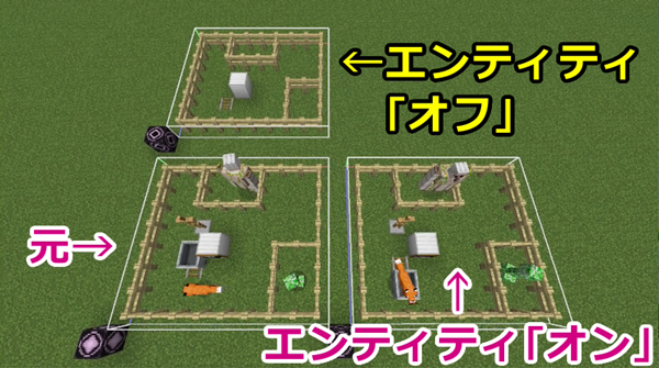 ばばクラ ばばあのマインクラフト