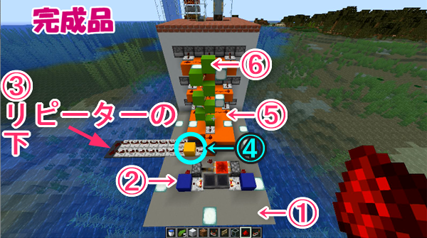 法律 鳥 防止 透過 ブロック 踊り子 やる 指定する