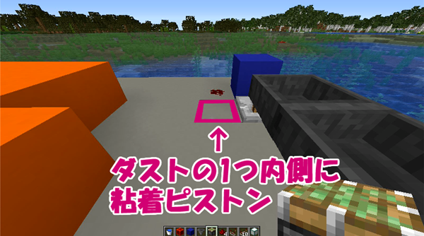 ウィッチトラップ ばばクラ ばばあのマインクラフト