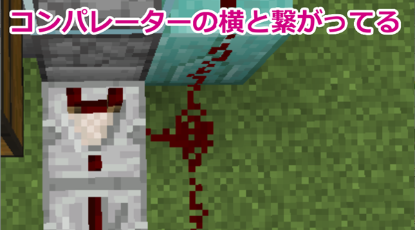 マイクラ 簡単 10分以内 アイテムエレベーターの作り方 回路解説 初心者向け ばばクラ ばばあのマインクラフト マイクラ 簡単 10分以内 アイテムエレベーターの作り方 回路解説 初心者向け ばばクラ ばばあのマインクラフト