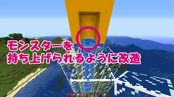 マイクラje 初心者向け ウィッチトラップの作り方 上昇システム作成 マイクラje 初心者向け ウィッチトラップの作り方 上昇システム作成