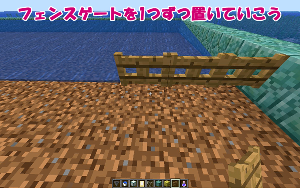マイクラ Je1 13 初心者向け 水抜きしないガーディアントラップ 水流作成 ばばクラ ばばあのマインクラフト