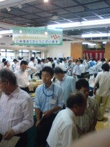 fe14e542.jpg