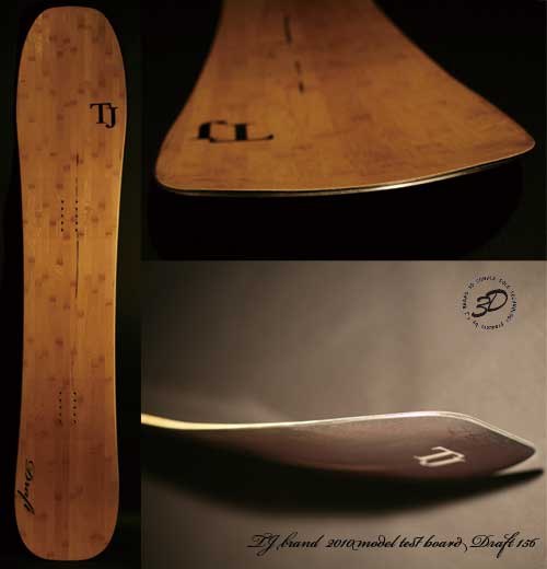 TWELVE / TJ-brand 試乗会 : 手 TWELVE / TJ-brand 試乗会 : 手