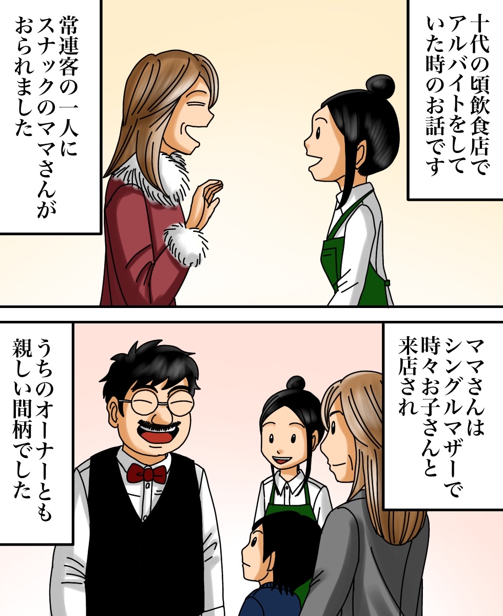 理不尽な呪い 世にも奇妙ななんかの話 Powered By ライブドアブログ 理不尽な呪い 世にも奇妙ななんかの話 Powered By ライブドアブログ
