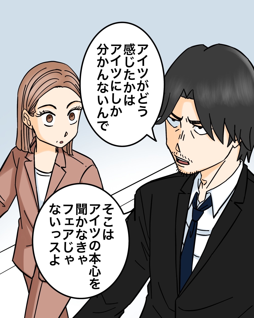 楽天市場】【在庫あり】 今治タオル 純白 純晒し フェイスタオル