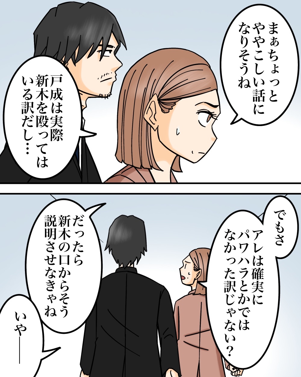楽天市場】【在庫あり】 今治タオル 純白 純晒し フェイスタオル