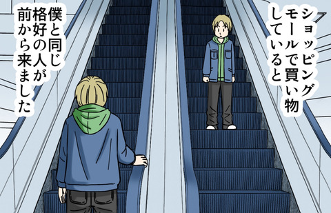 73832df7-s.jpg
