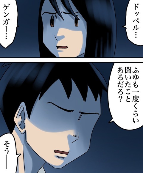 IMG_8097