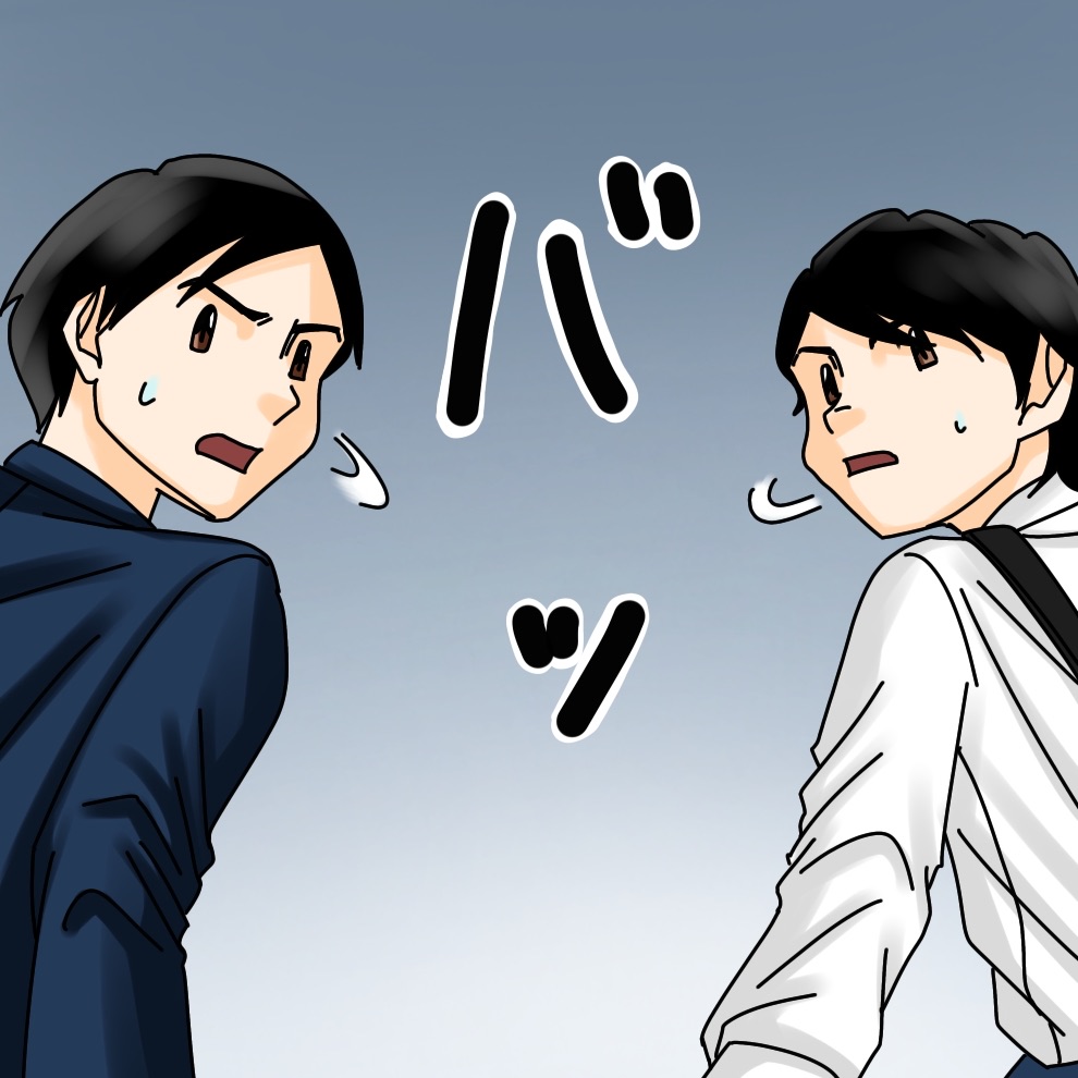 世にも奇妙ななんかの話	  かき乱された僕の受験生活【8】