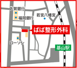 ばば整形地図 2020-03-02 16.26.38