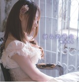 ジャケ